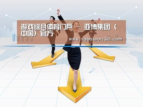 荣誉资质标题三