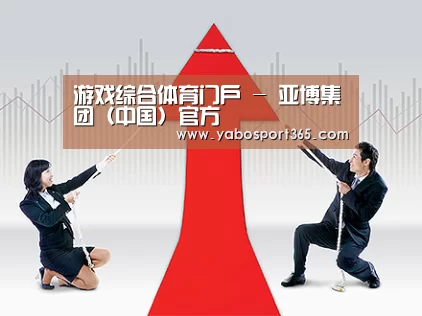 荣誉资质标题四