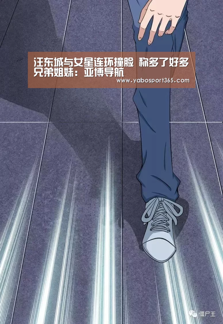 亚博聚合