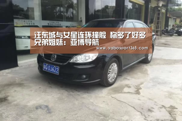 亚博游戏