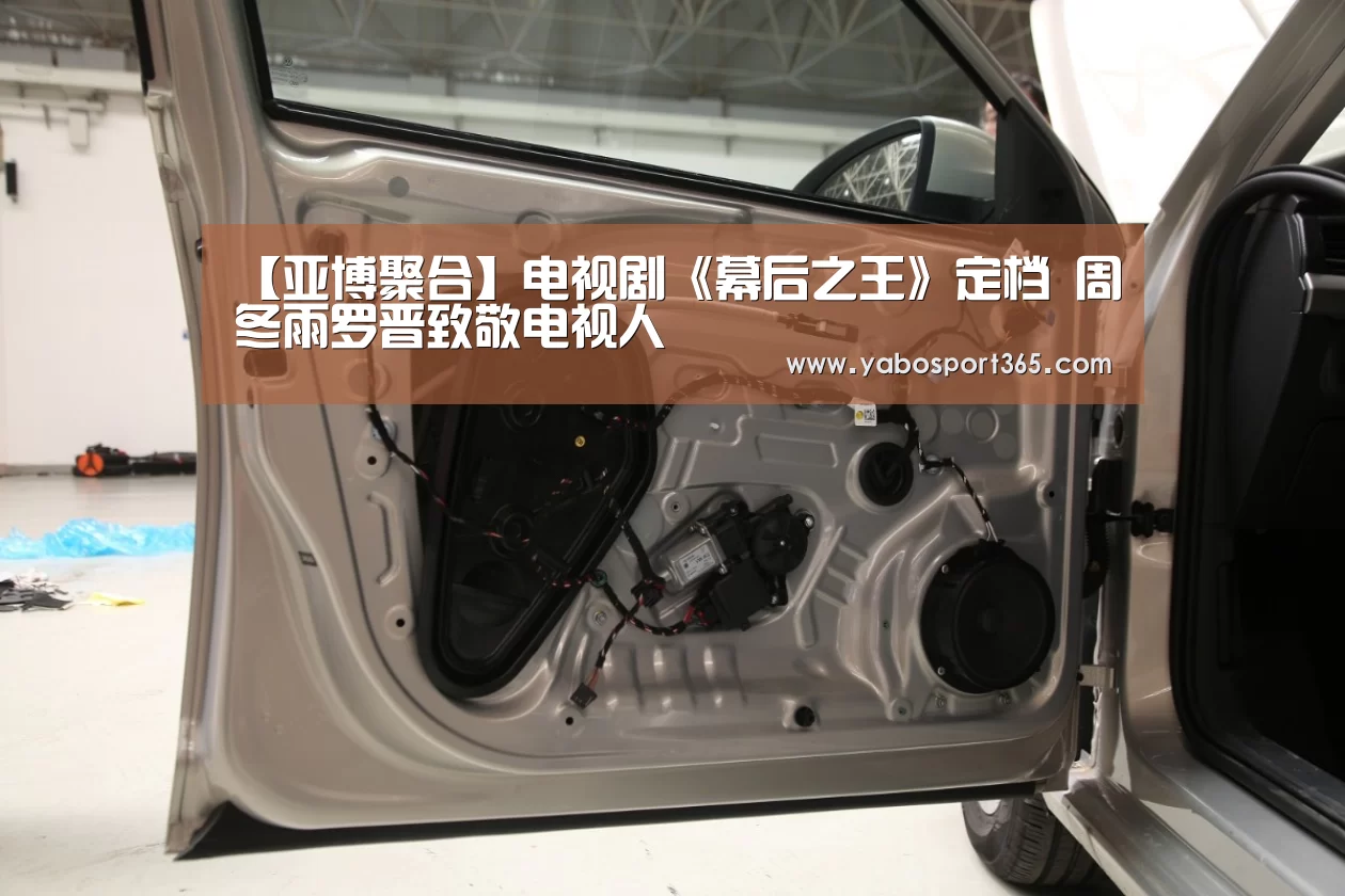 亚博游戏
