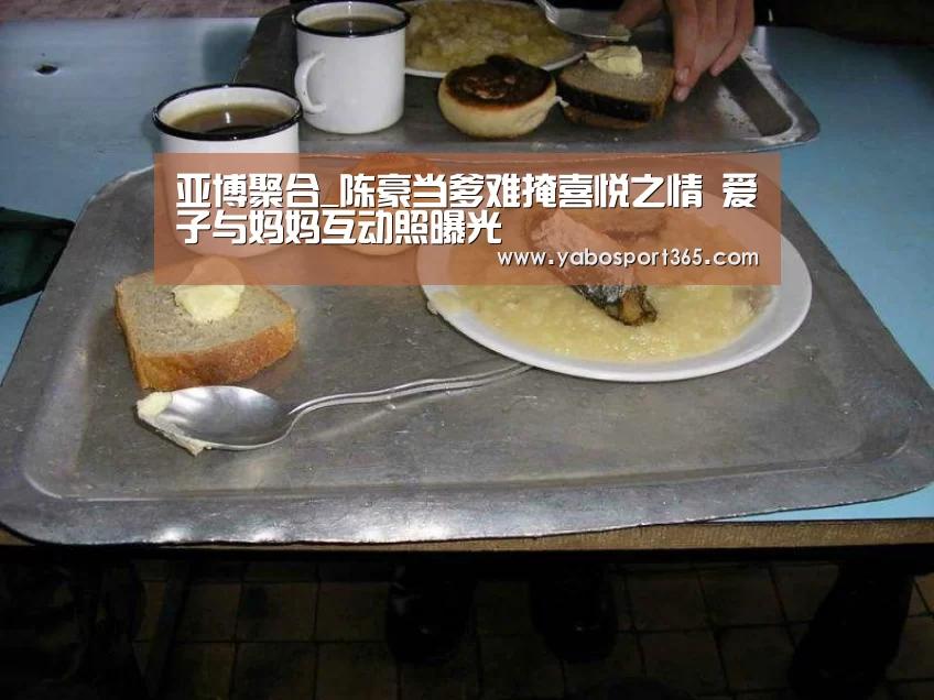 亚博游戏