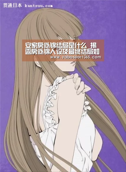 亚博快讯